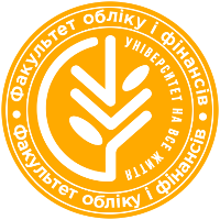 Відбувся науково-практичний семінар на тему: «Трансформації фінансово-кредитної системи: цифрові фінанси та національна валютна ідентичність»