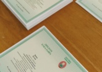 Випуск бакалаврів 2026 факультету менеджменту і маркетингу