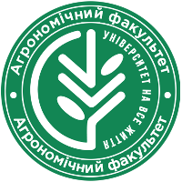 На агрономічному факультеті відбулися захисти дисертацій на здобуття ступеня доктора філософії за спеціальністю 201 Агрономія